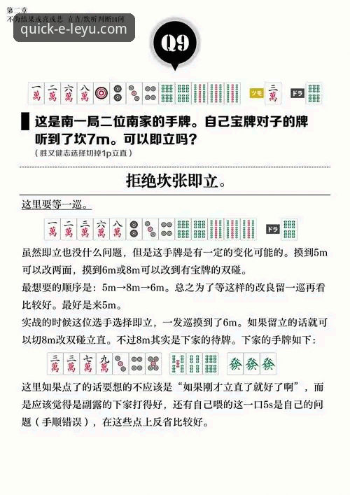 乐鱼体育平台实用指南：A9C3下载链接必备知识全解析