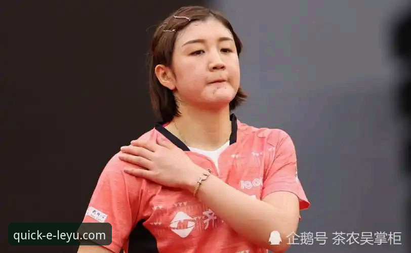 在乐鱼体育平台追看蒋林静夺冠，这位16岁小将凭什么碾压全场？